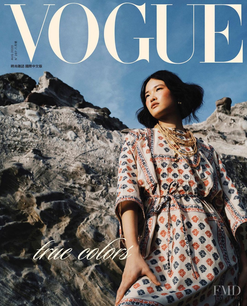  featured on the Vogue Taiwan cover from August 2020