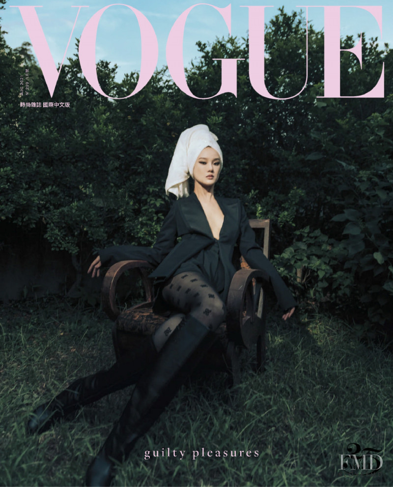  featured on the Vogue Taiwan cover from August 2021