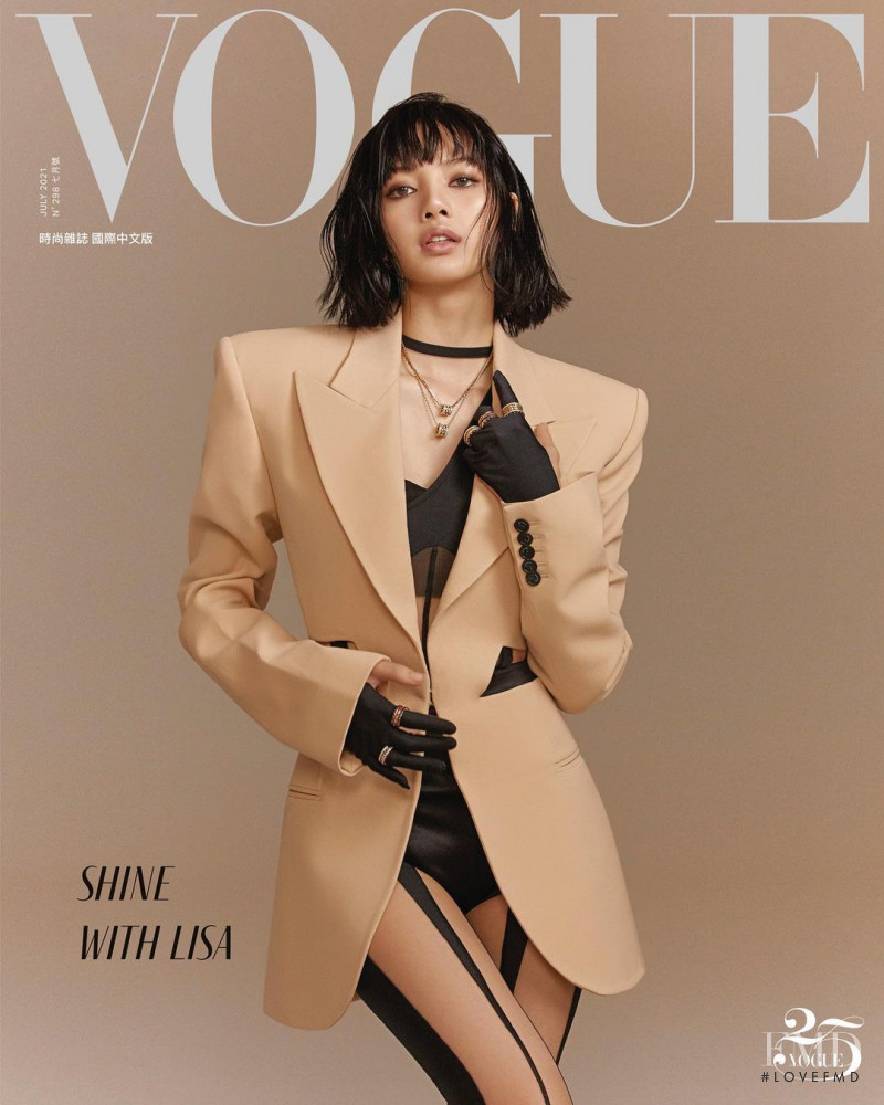  featured on the Vogue Taiwan cover from July 2021