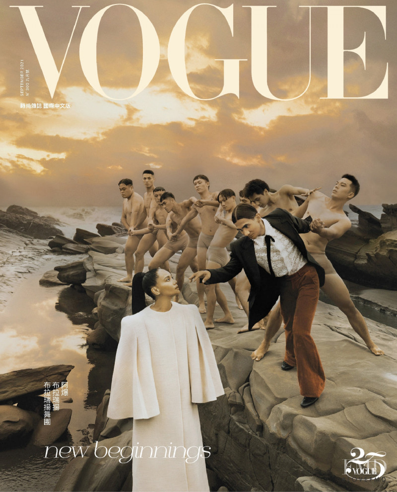  featured on the Vogue Taiwan cover from September 2021
