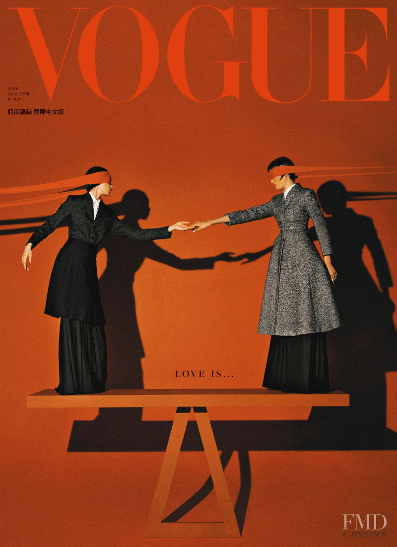 Bingbing Liu, Kayako Higuchi featured on the Vogue Taiwan cover from June 2022