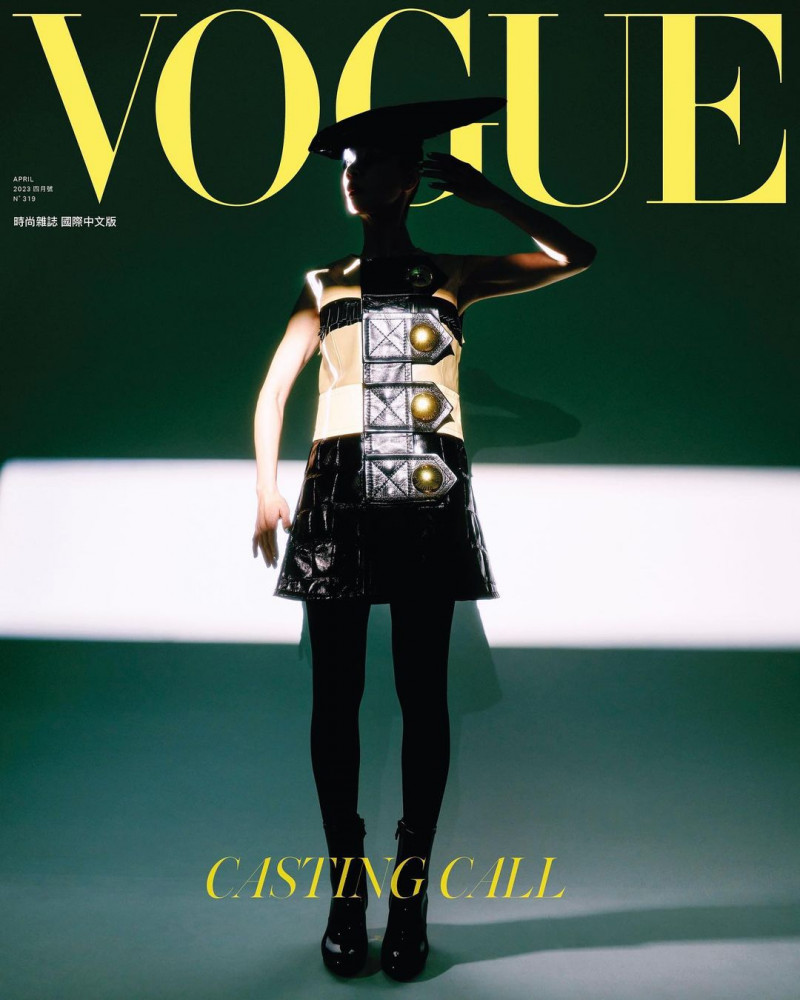 Xie Yingxuan featured on the Vogue Taiwan cover from April 2023