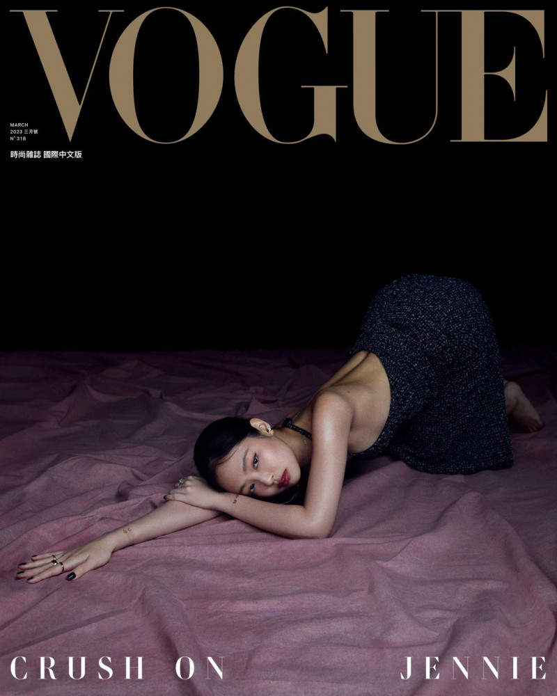 Jennie featured on the Vogue Taiwan cover from March 2023
