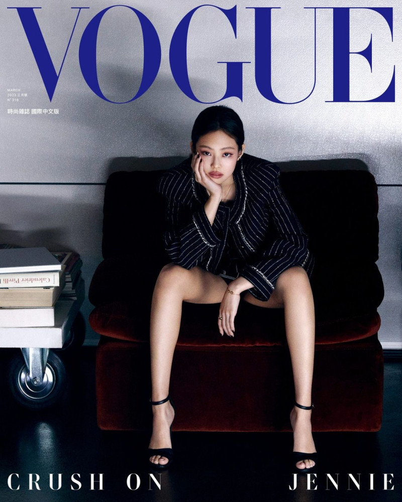 Jennie featured on the Vogue Taiwan cover from March 2023