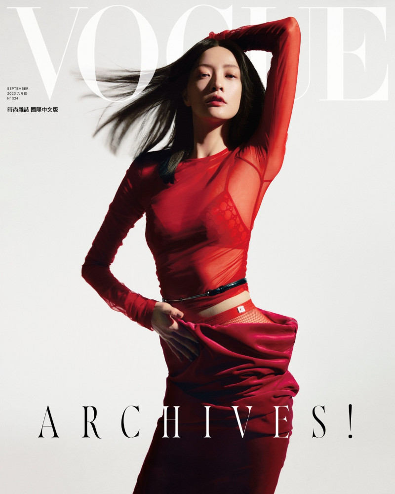 Hilda Lee Yung-Hua featured on the Vogue Taiwan cover from September 2023