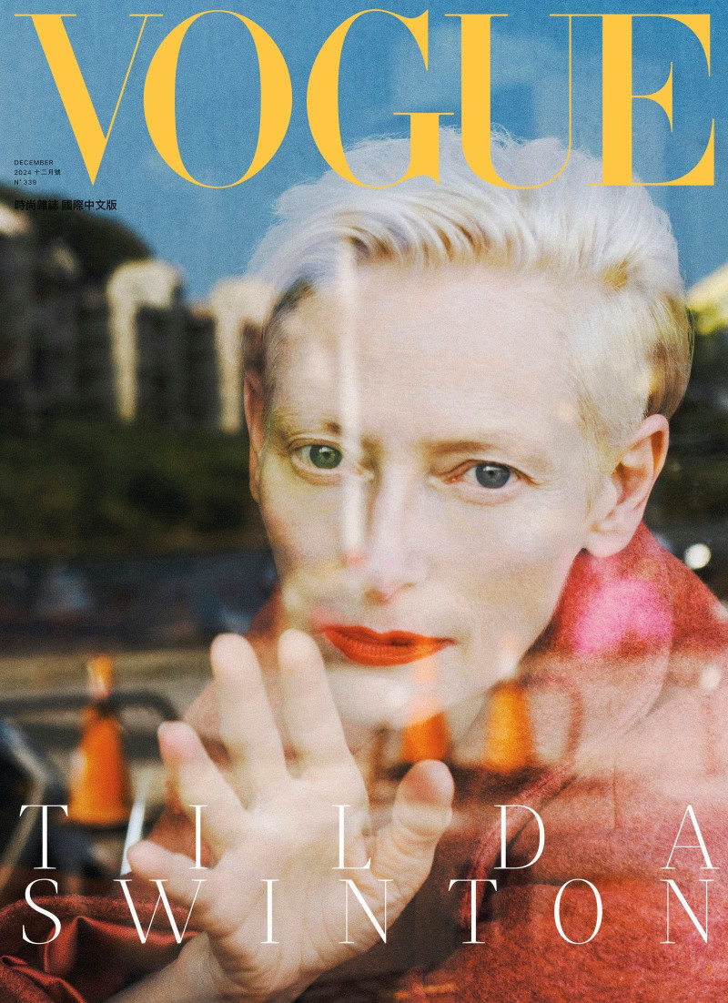 Tilda Swinton featured on the Vogue Taiwan cover from December 2024