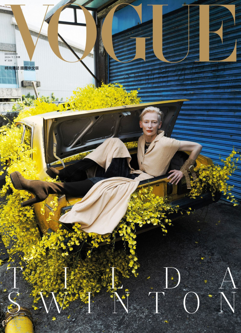 Tilda Swinton featured on the Vogue Taiwan cover from December 2024