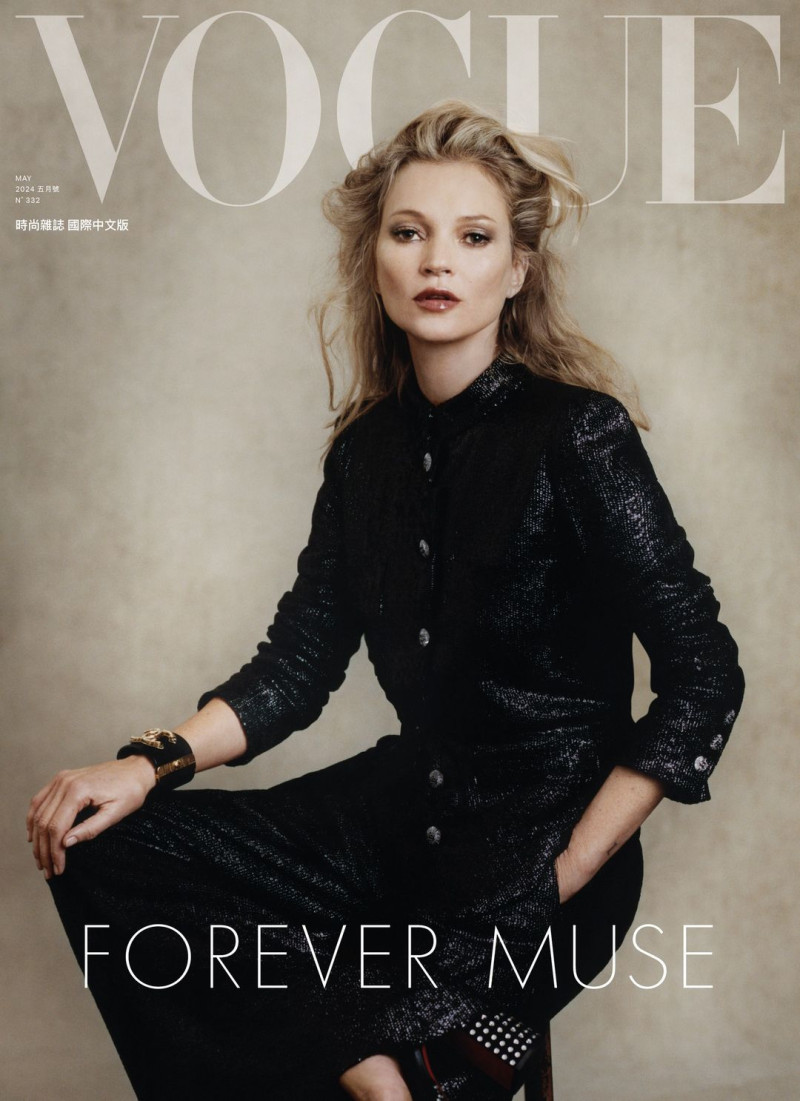 Kate Moss featured on the Vogue Taiwan cover from May 2024