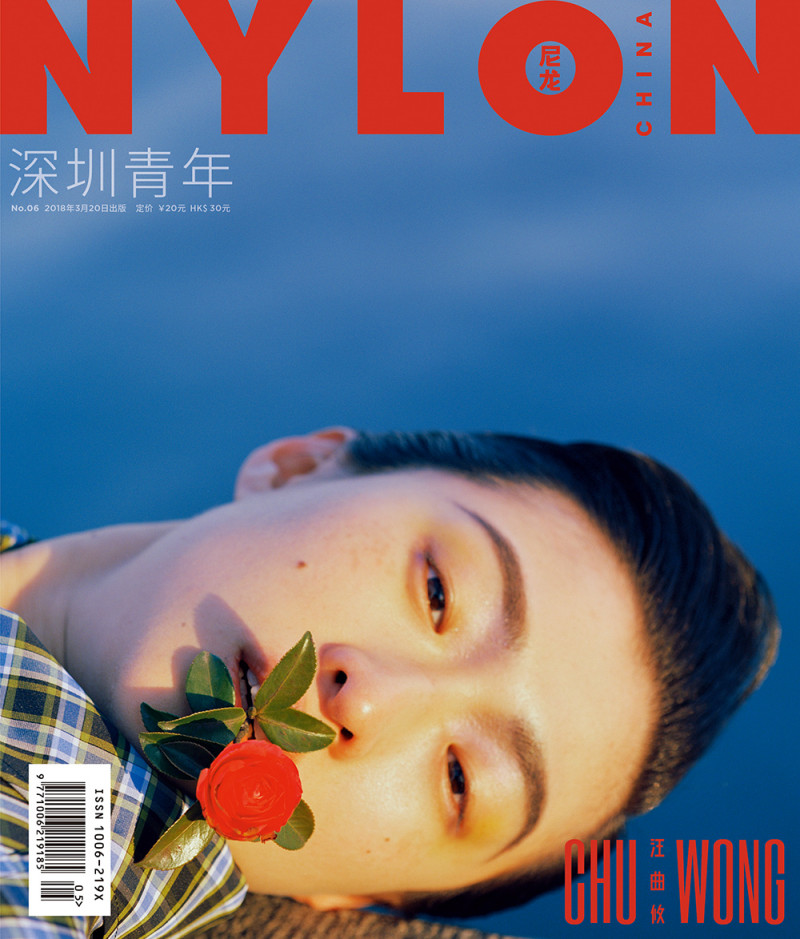 Chu Wong featured on the Nylon China cover from March 2018