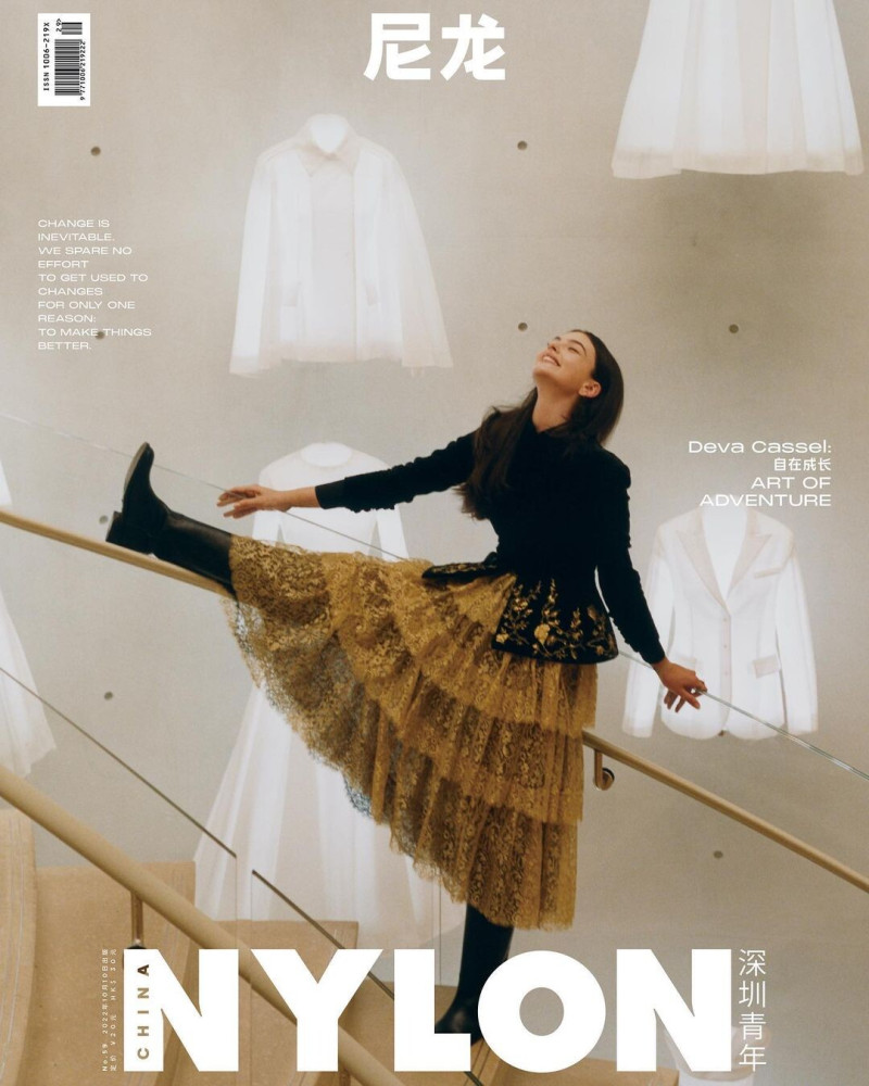 Deva Cassel featured on the Nylon China cover from October 2022