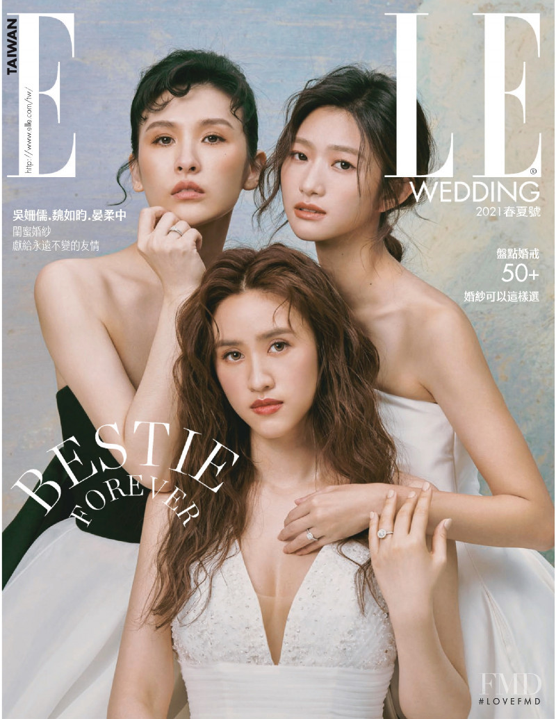  featured on the Elle Wedding Taiwan cover from September 2021