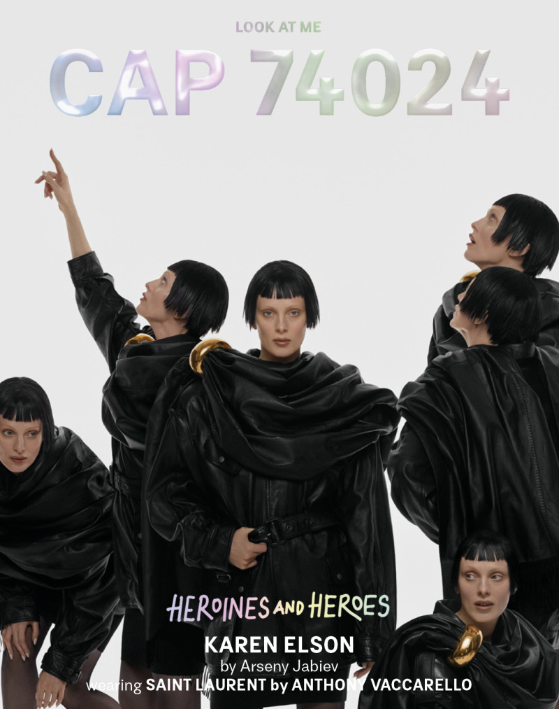 Karen Elson featured on the CAP 74024 screen from December 2023