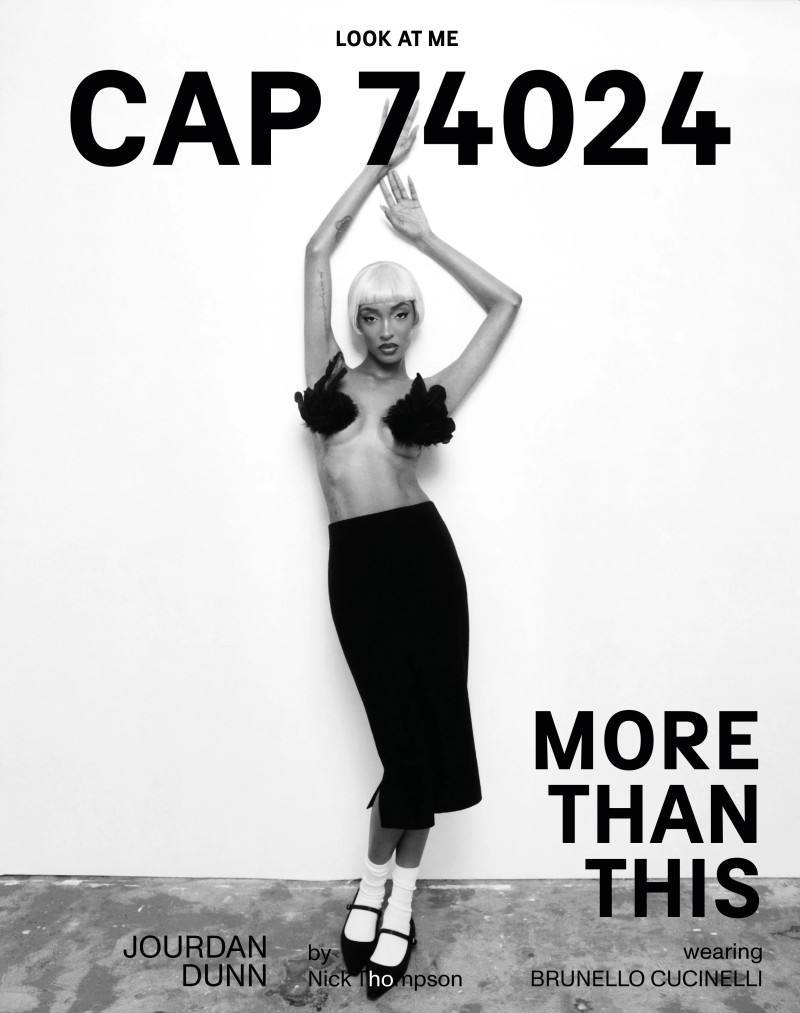 Jourdan Dunn featured on the CAP 74024 screen from June 2024