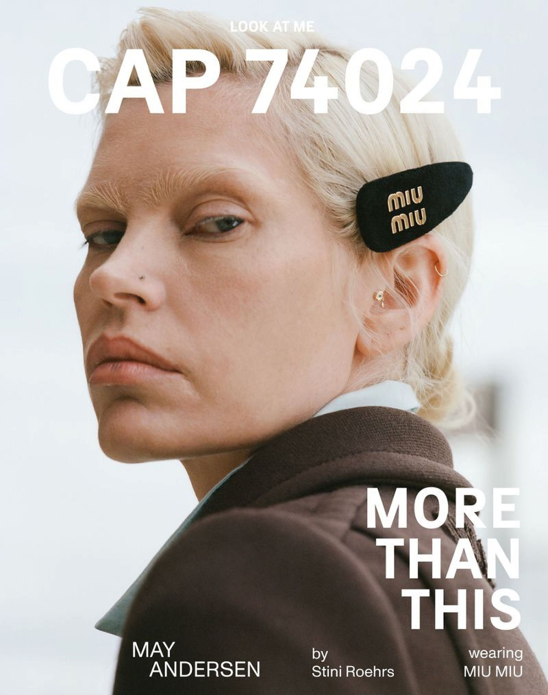 May Andersen featured on the CAP 74024 screen from June 2024