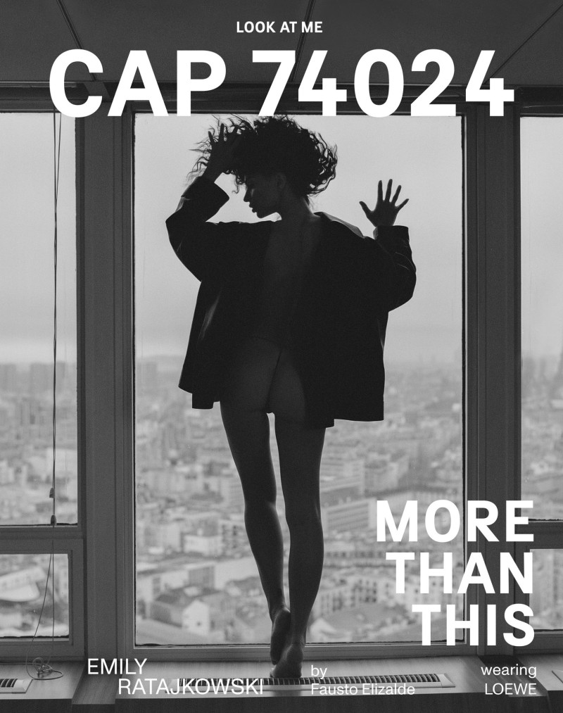 Emily Ratajkowski featured on the CAP 74024 screen from June 2024