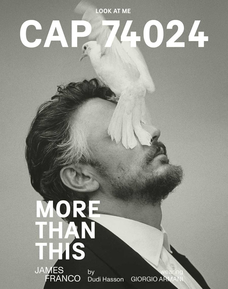 James Franco featured on the CAP 74024 screen from June 2024