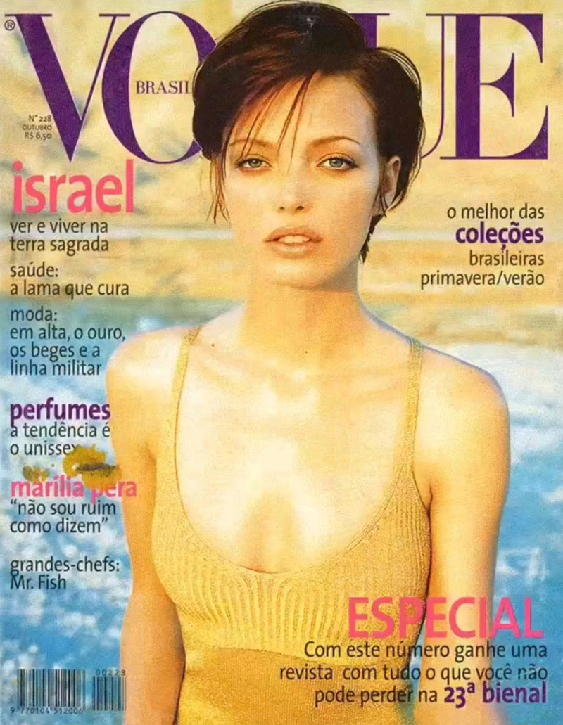 Kim Lemanton featured on the Vogue Brazil cover from October 1996