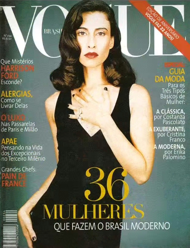 Fernanda Torres featured on the Vogue Brazil cover from May 1997