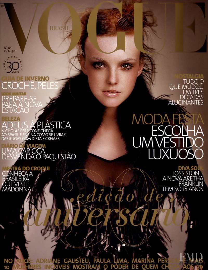 Caroline Trentini featured on the Vogue Brazil cover from April 2005