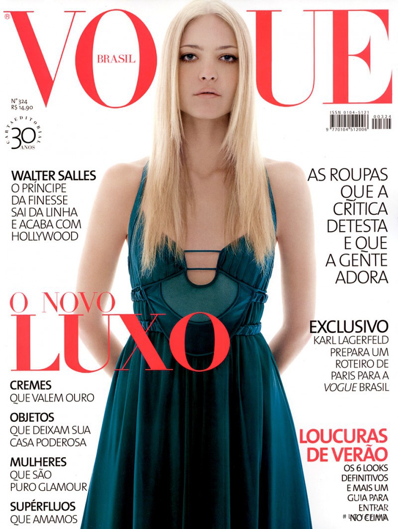 Barbara Berger featured on the Vogue Brazil cover from August 2005