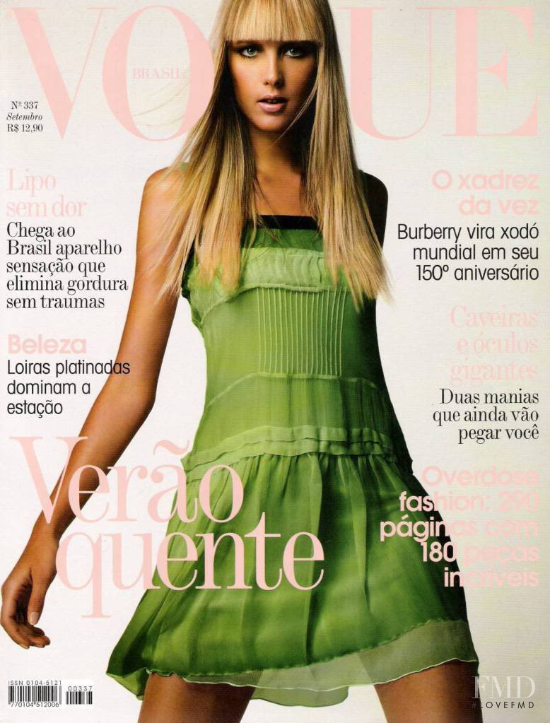 Gianne Albertoni Brazil Gianne Albertoni Brazil