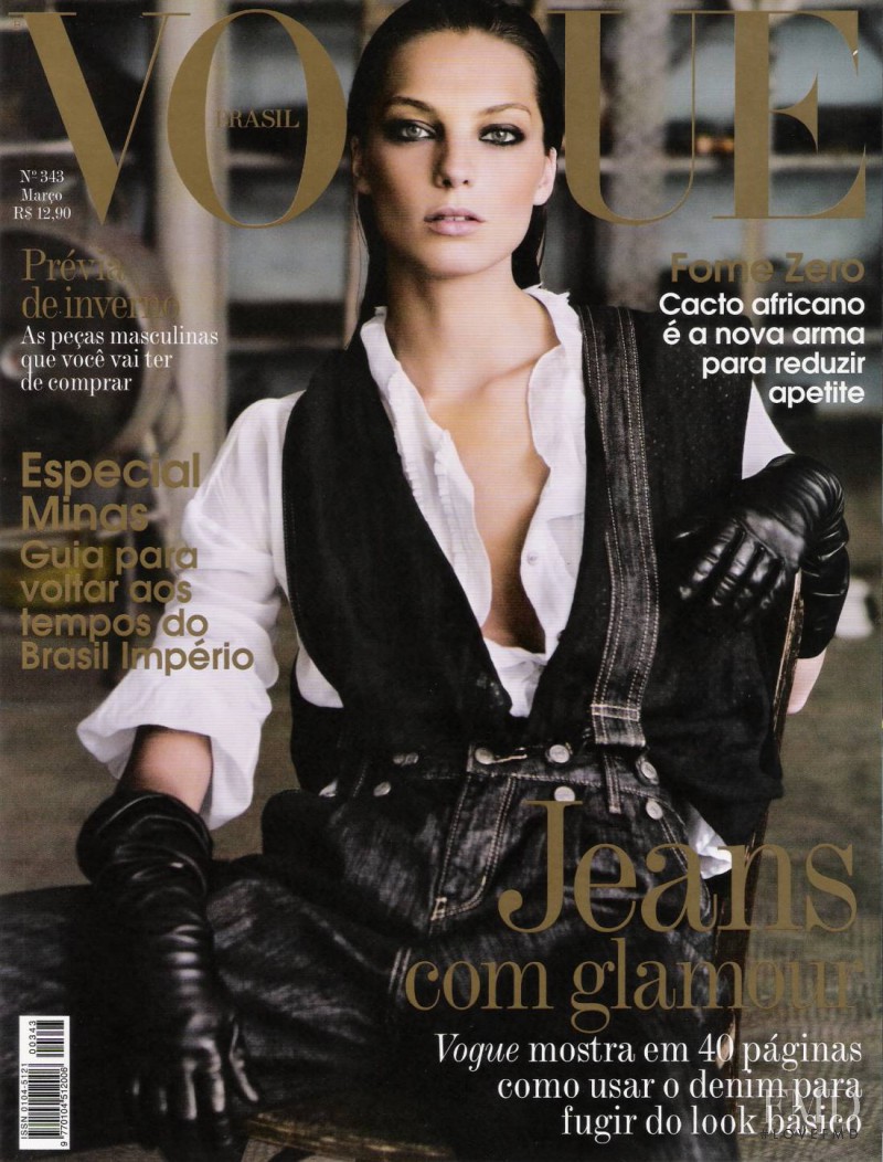 Daria Werbowy featured on the Vogue Brazil cover from March 2007