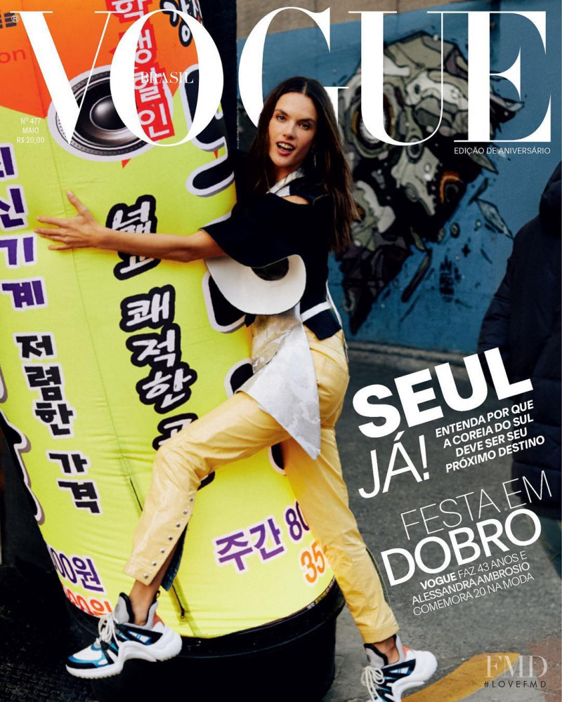 Alessandra Ambrosio featured on the Vogue Brazil cover from May 2018