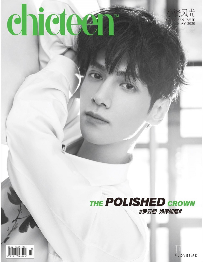  featured on the Chicteen China cover from May 2020