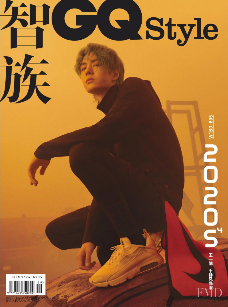  featured on the GQ Style China cover from March 2020