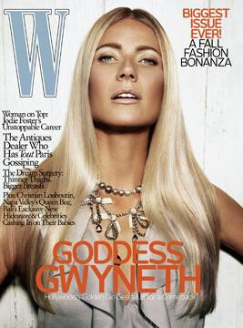 Gwyneth Paltrow featured on the W cover from September 2007