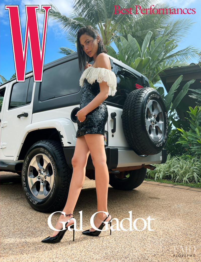 Gal Gadot featured on the W cover from March 2021