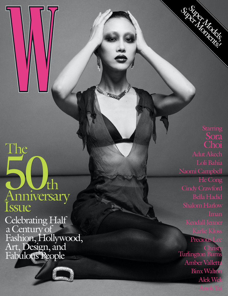 So Ra Choi featured on the W cover from September 2022
