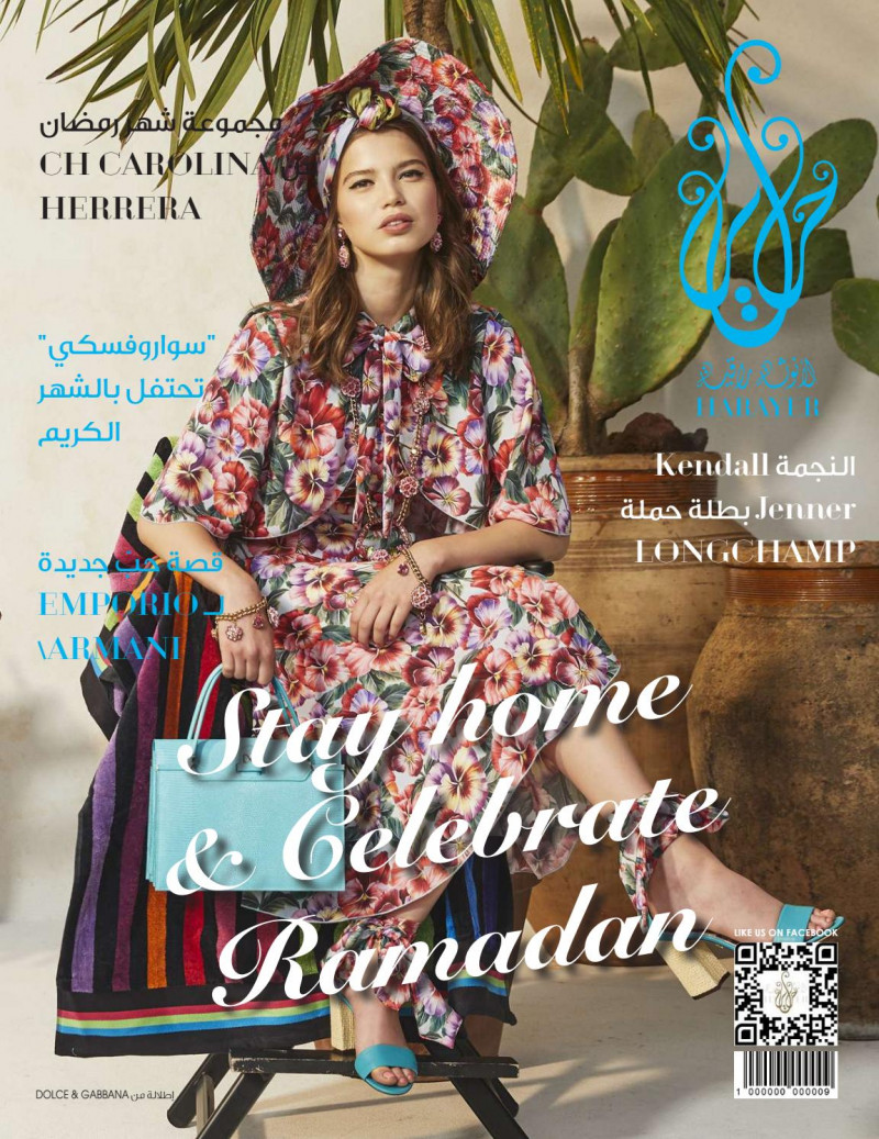  featured on the Harayer cover from May 2020