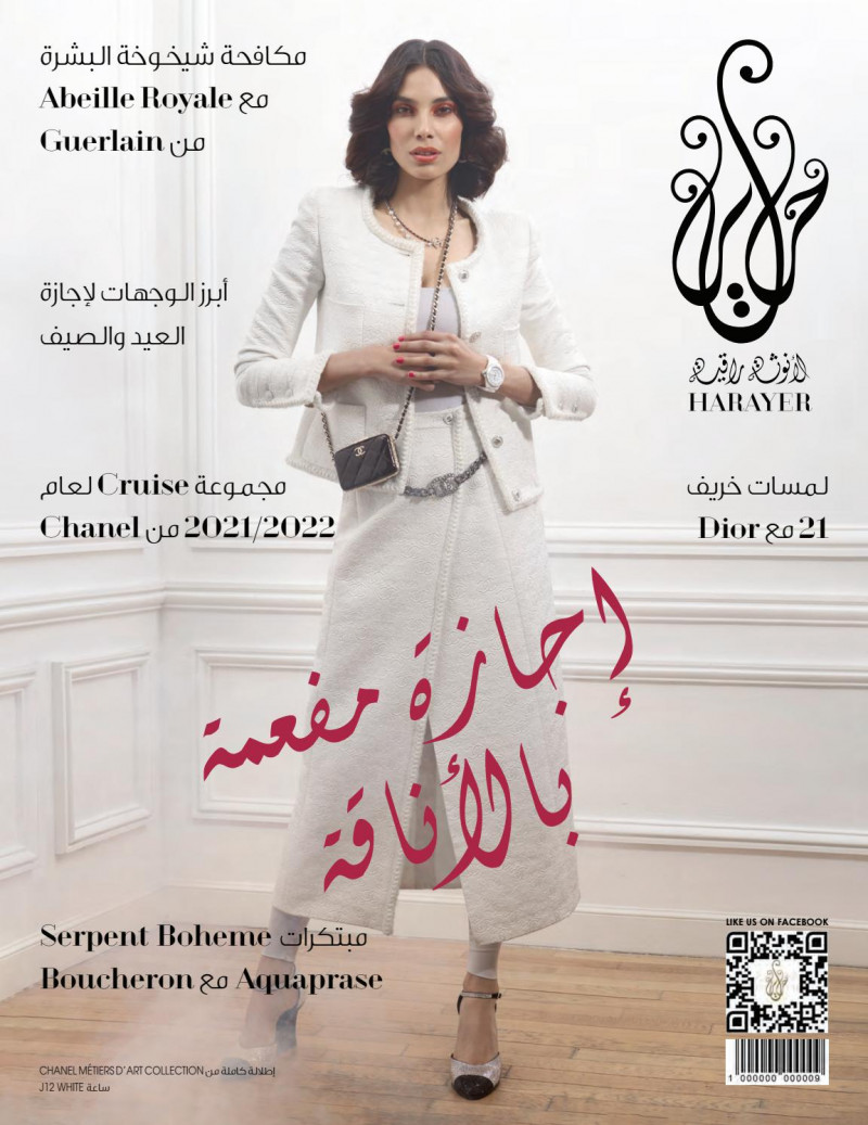  featured on the Harayer cover from June 2021