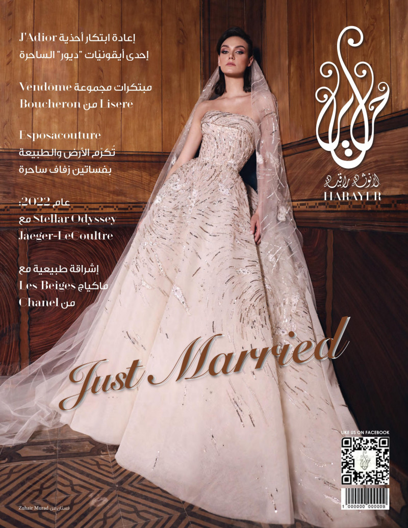  featured on the Harayer cover from May 2022