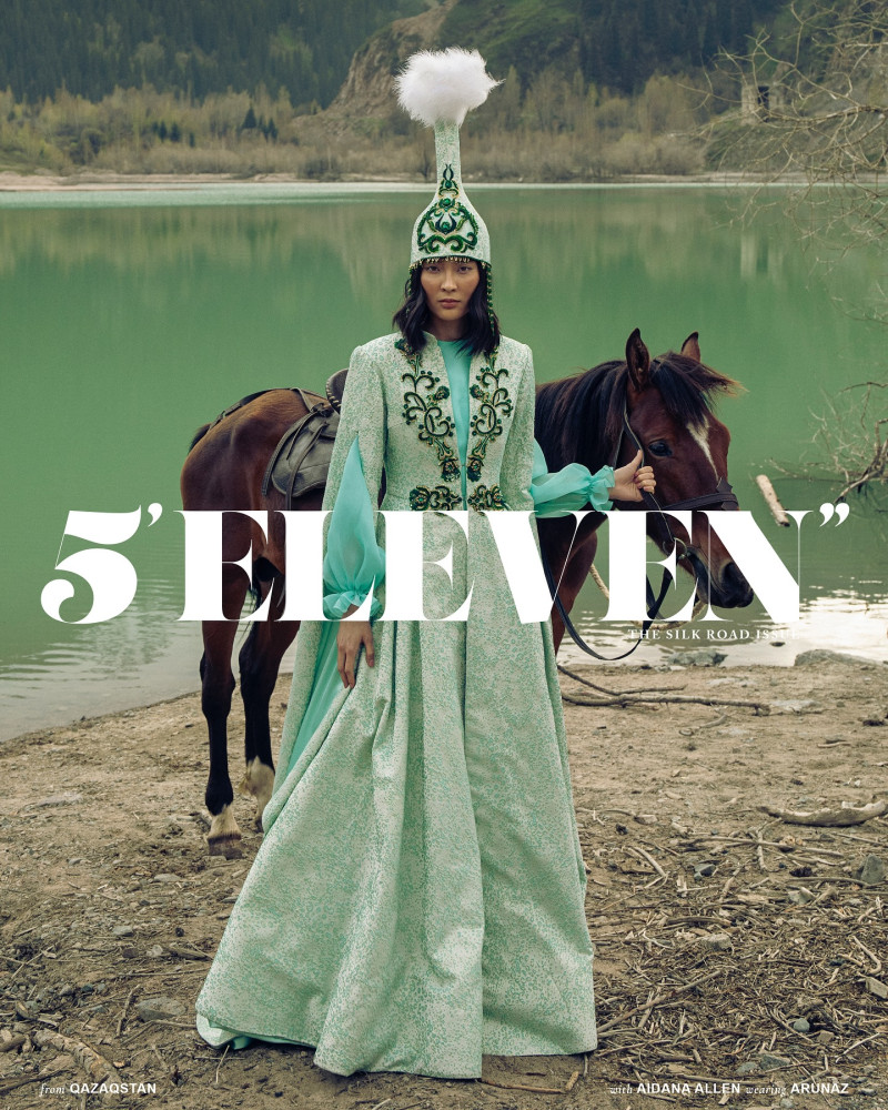 Aidana Allen featured on the 5 Eleven cover from July 2024