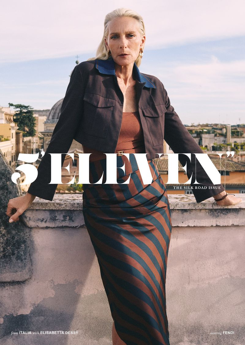 Elisabetta Dessy featured on the 5 Eleven cover from July 2024