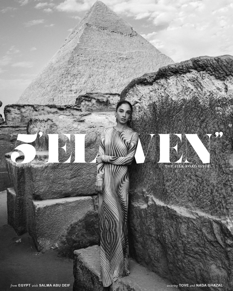 Salma Abu Deif featured on the 5 Eleven cover from July 2024