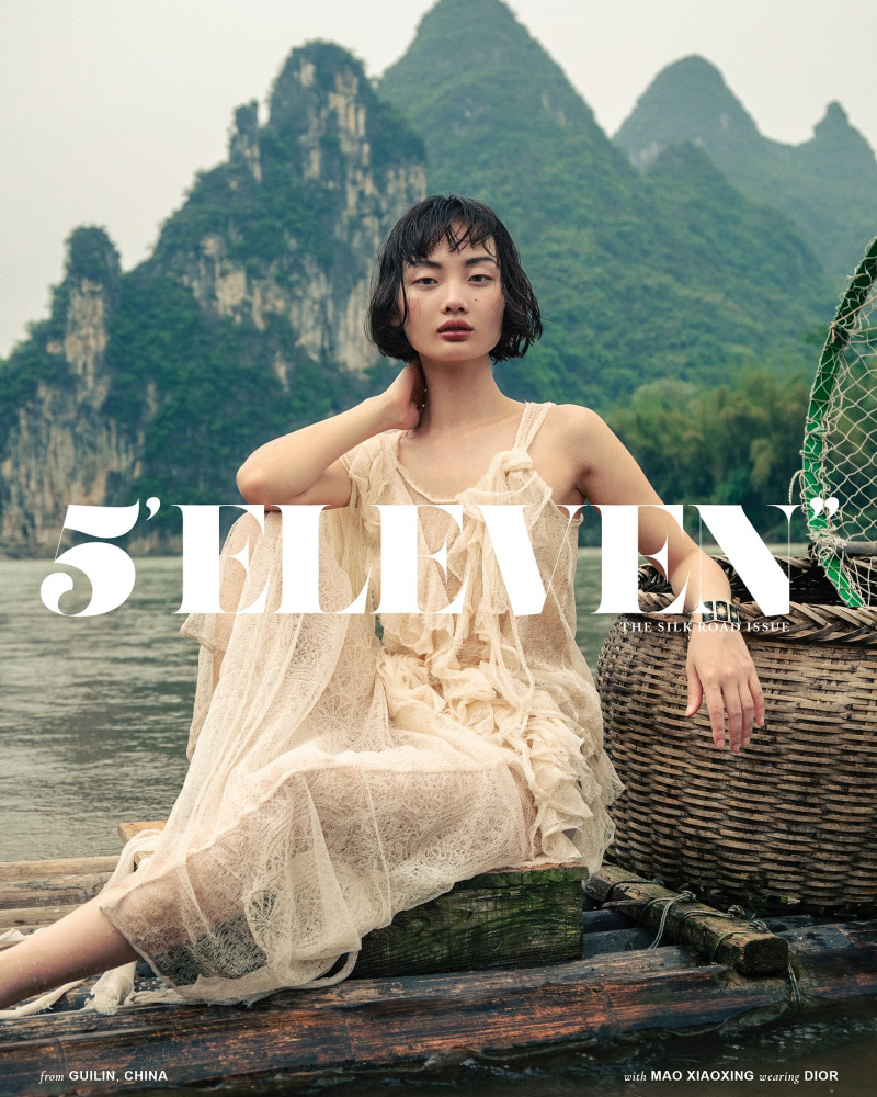 Mao Xiao Xing featured on the 5 Eleven cover from July 2024