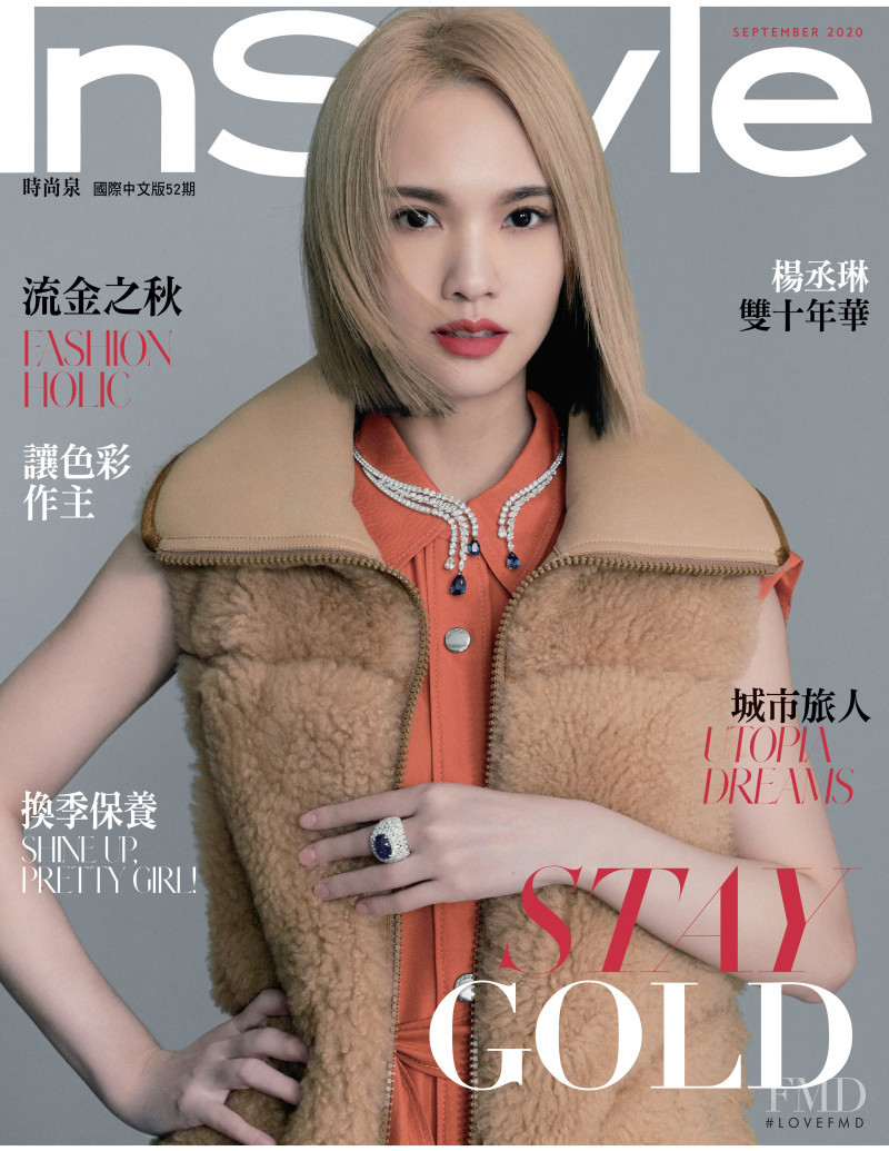  featured on the InStyle Taiwan cover from September 2020