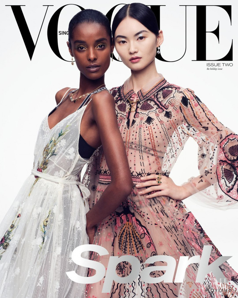 Cong He, Malika Louback featured on the Vogue Singapore cover from December 2020