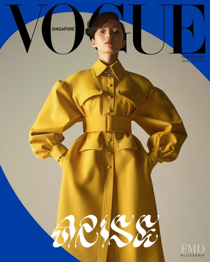 Xiao Wen Ju featured on the Vogue Singapore cover from October 2020