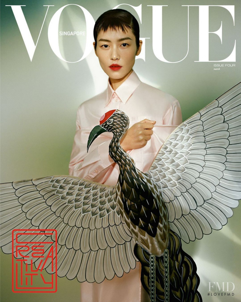 Liu Wen featured on the Vogue Singapore cover from March 2021