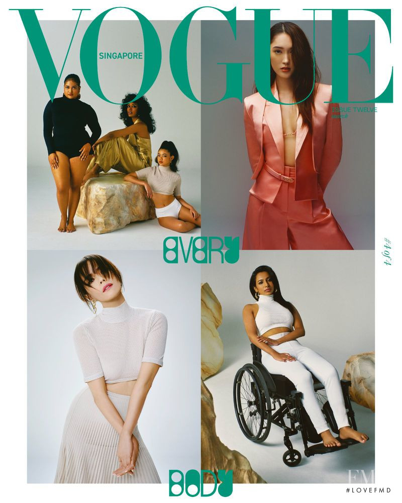  featured on the Vogue Singapore cover from March 2022