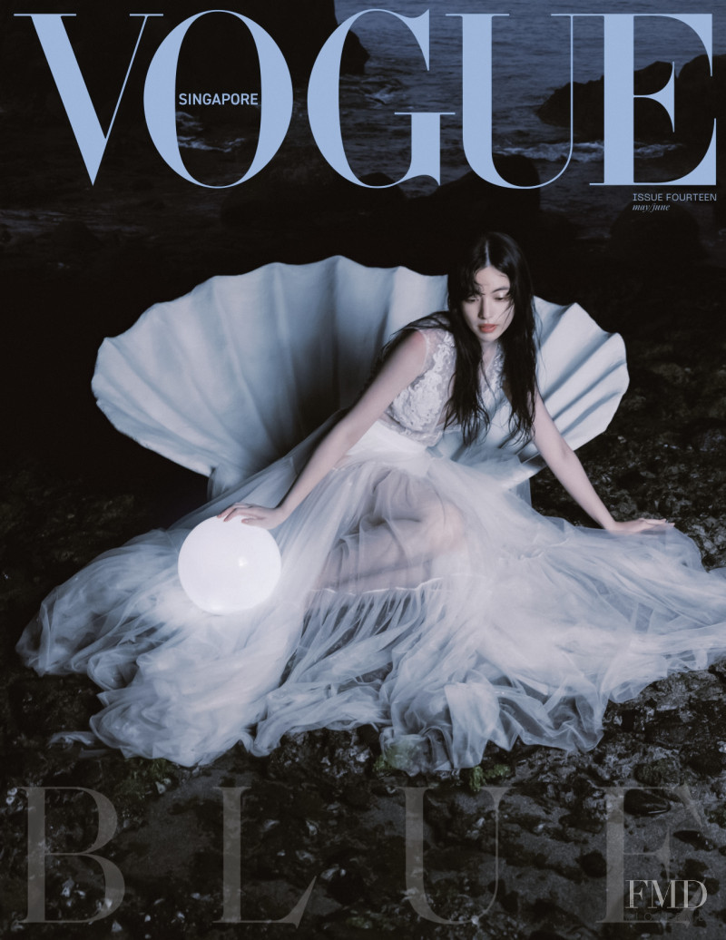  Lu Xia featured on the Vogue Singapore cover from May 2022
