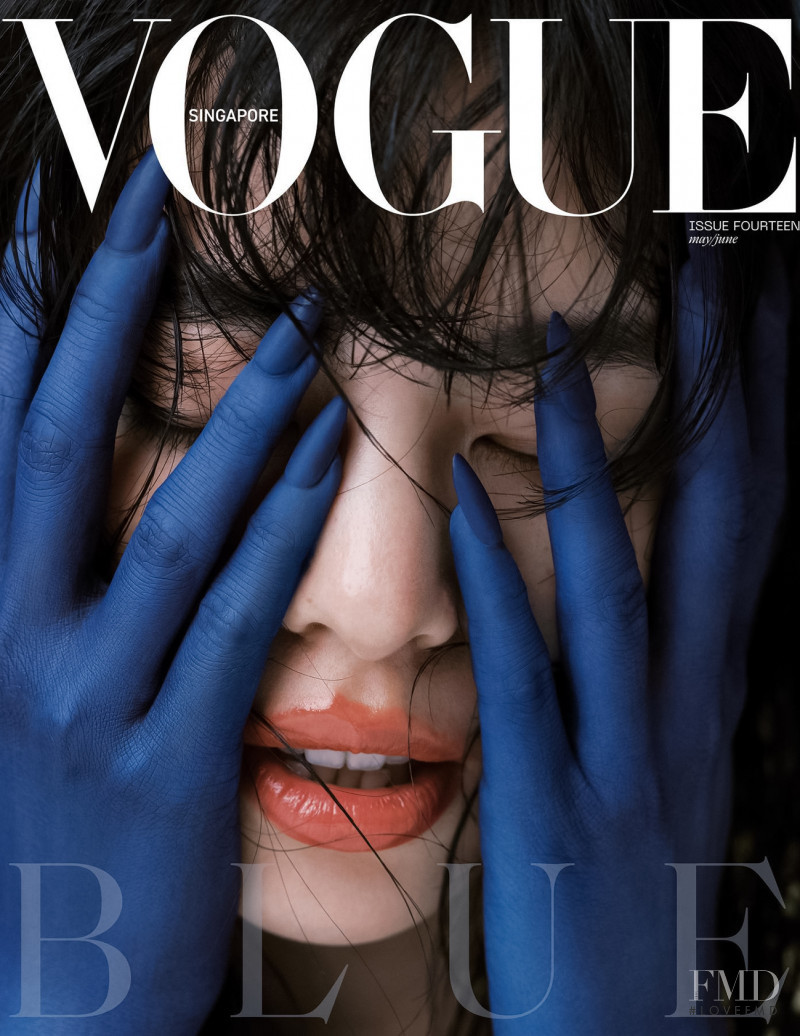  Lu Xia featured on the Vogue Singapore cover from May 2022