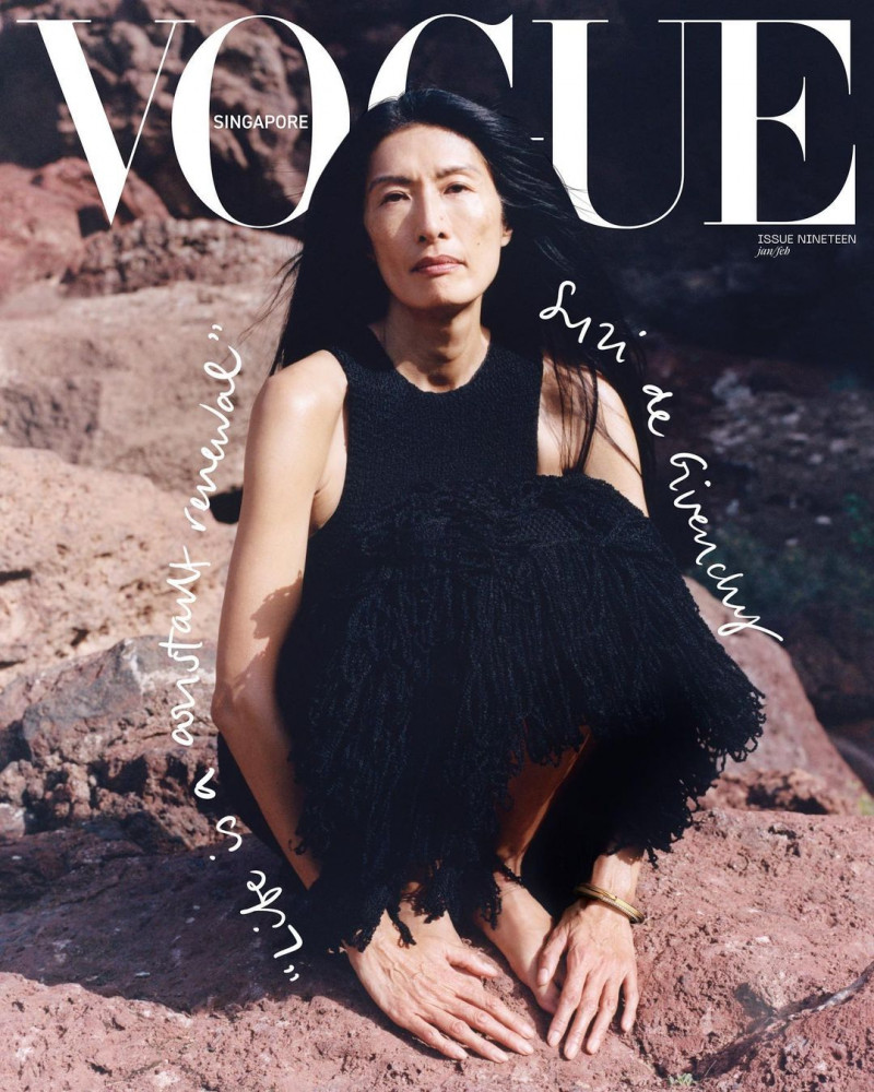 Suzi de Givenchy featured on the Vogue Singapore cover from January 2023
