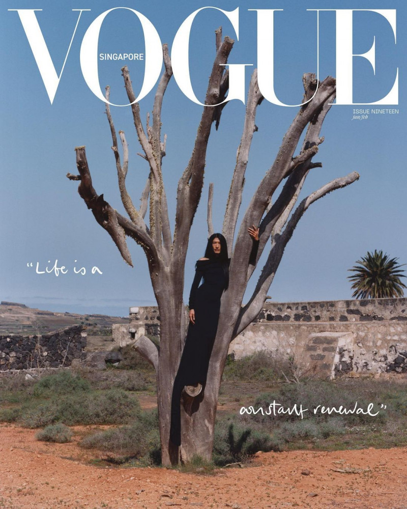 Suzi de Givenchy featured on the Vogue Singapore cover from January 2023