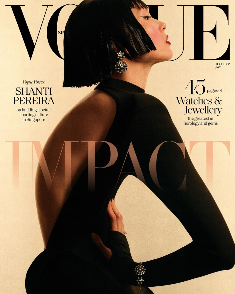 Xiao Wen Ju featured on the Vogue Singapore cover from June 2024