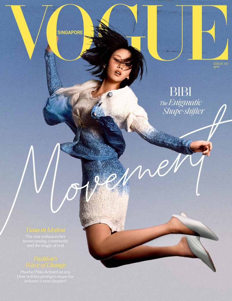  featured on the Vogue Singapore cover from April 2025